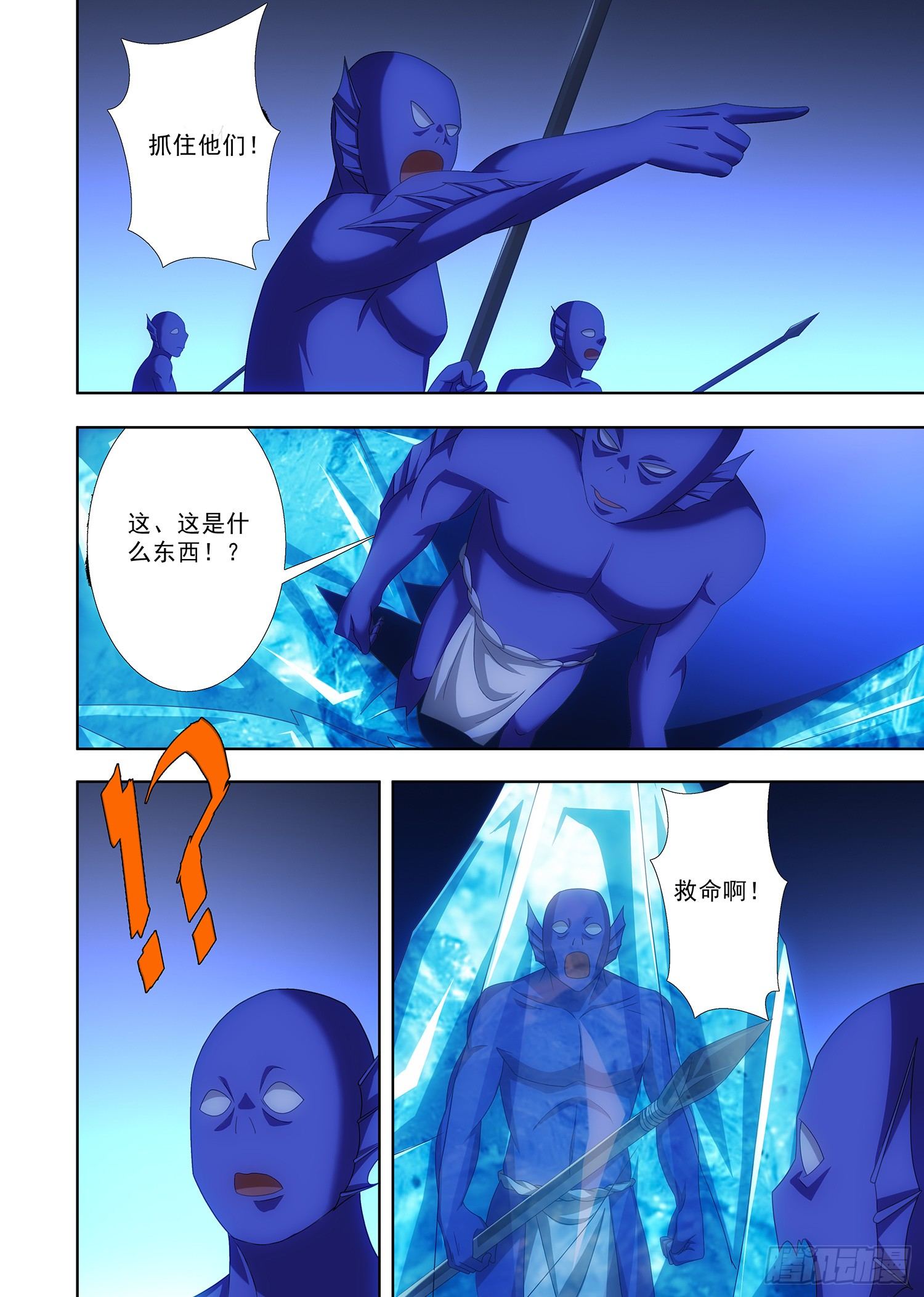 089 逃出4