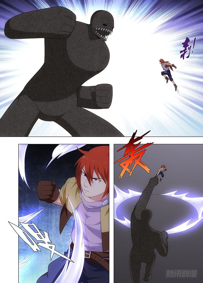 101 幻觉0