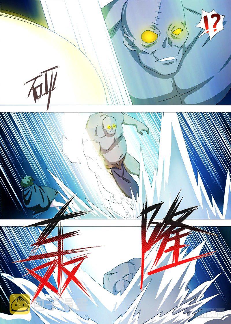 068 陷阱重重5