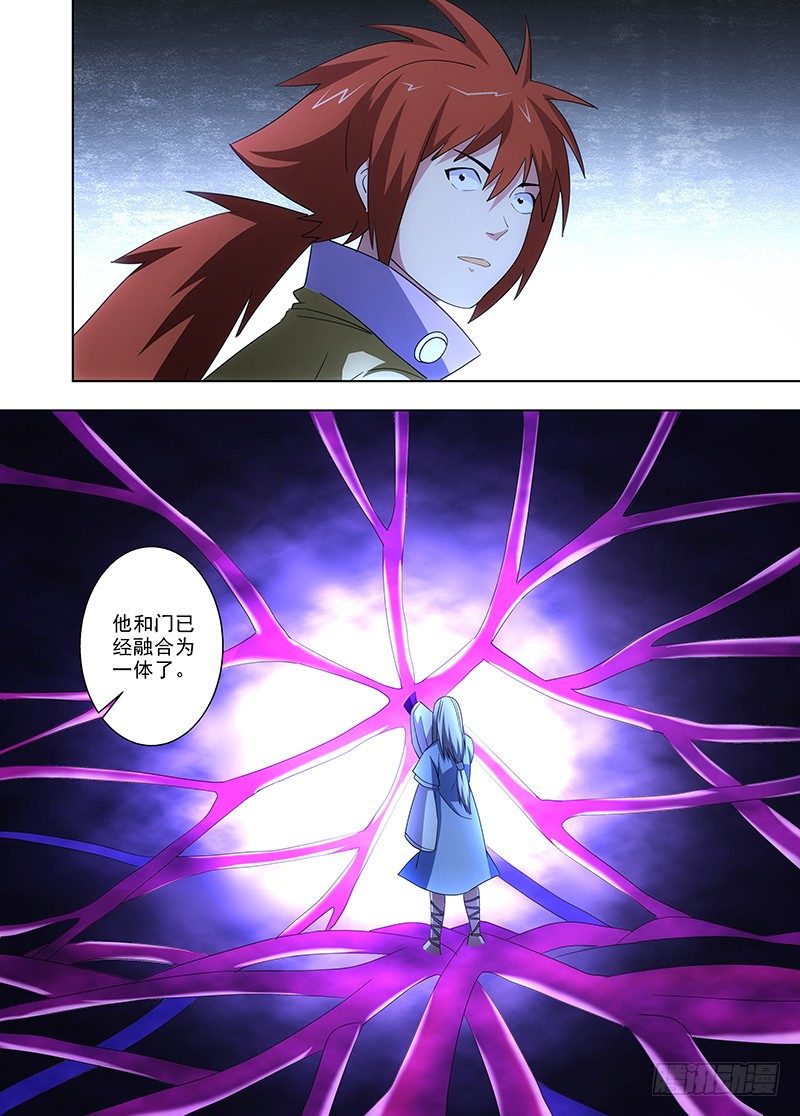 104 门9