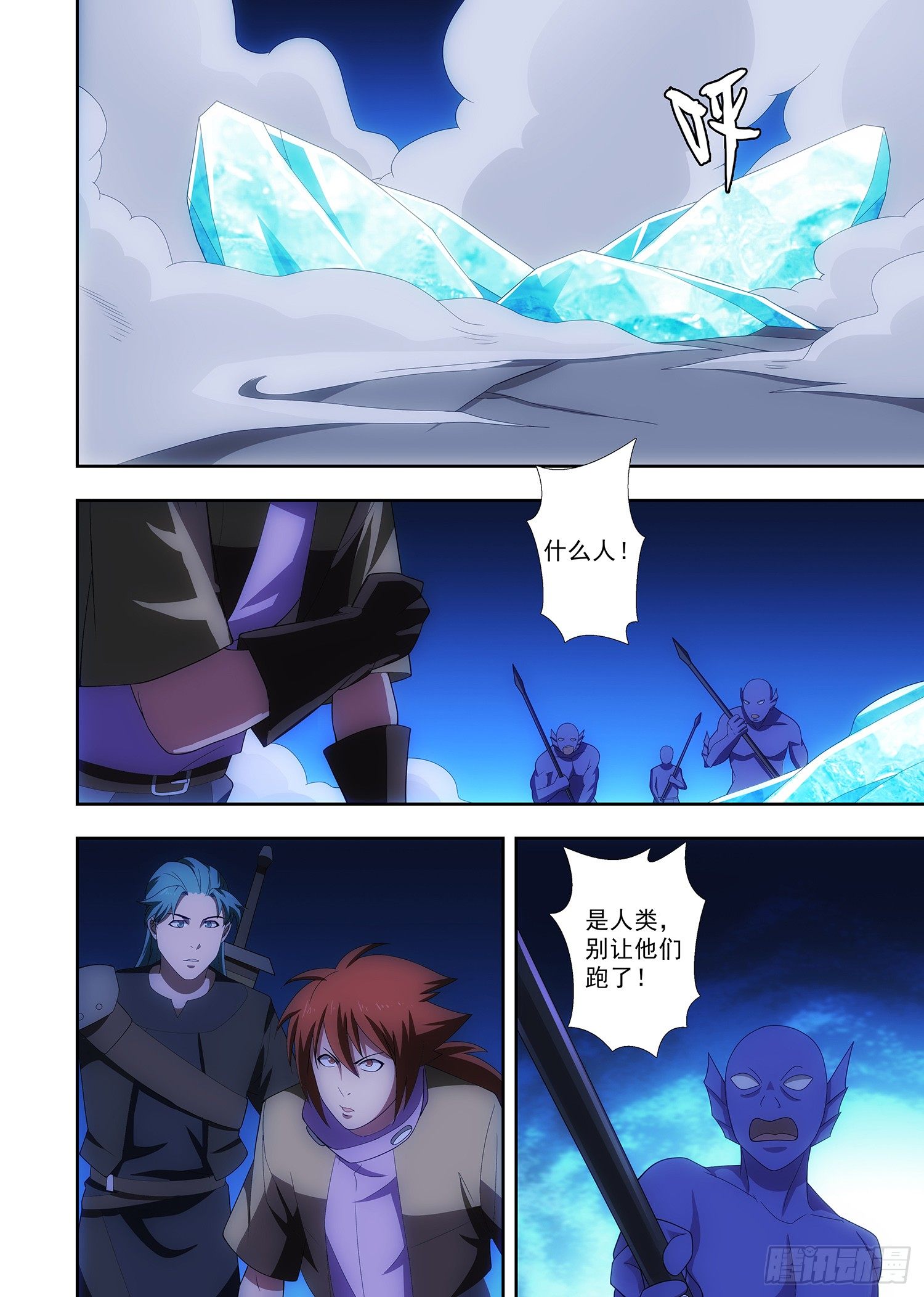 089 逃出2