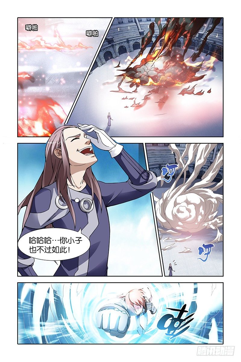 002 人类领袖0