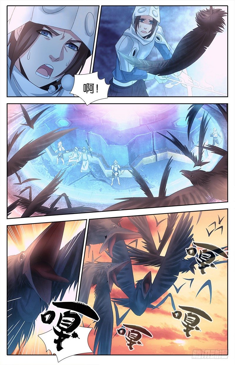 018 边境告急5