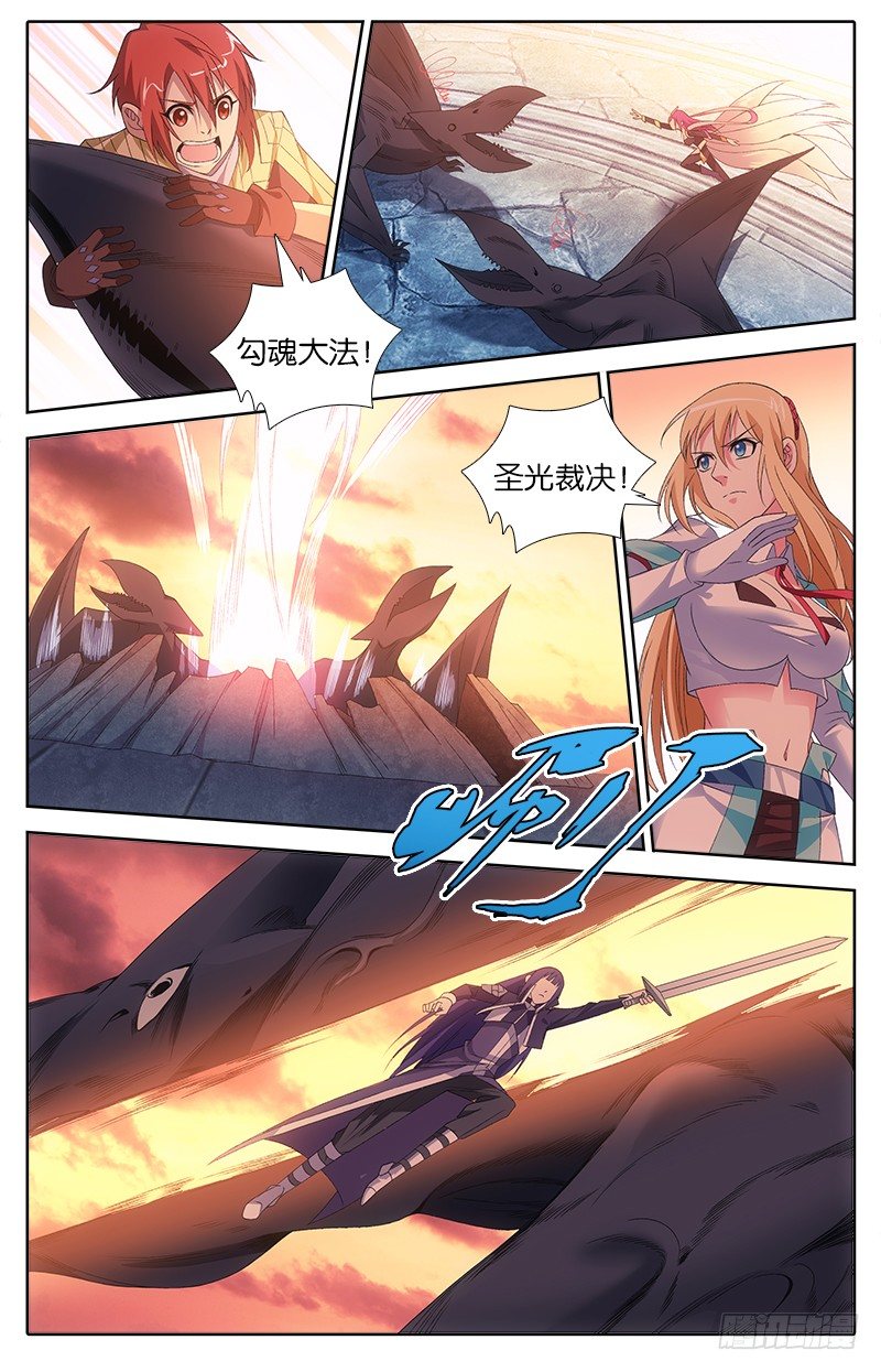 021 安丽娜之死1