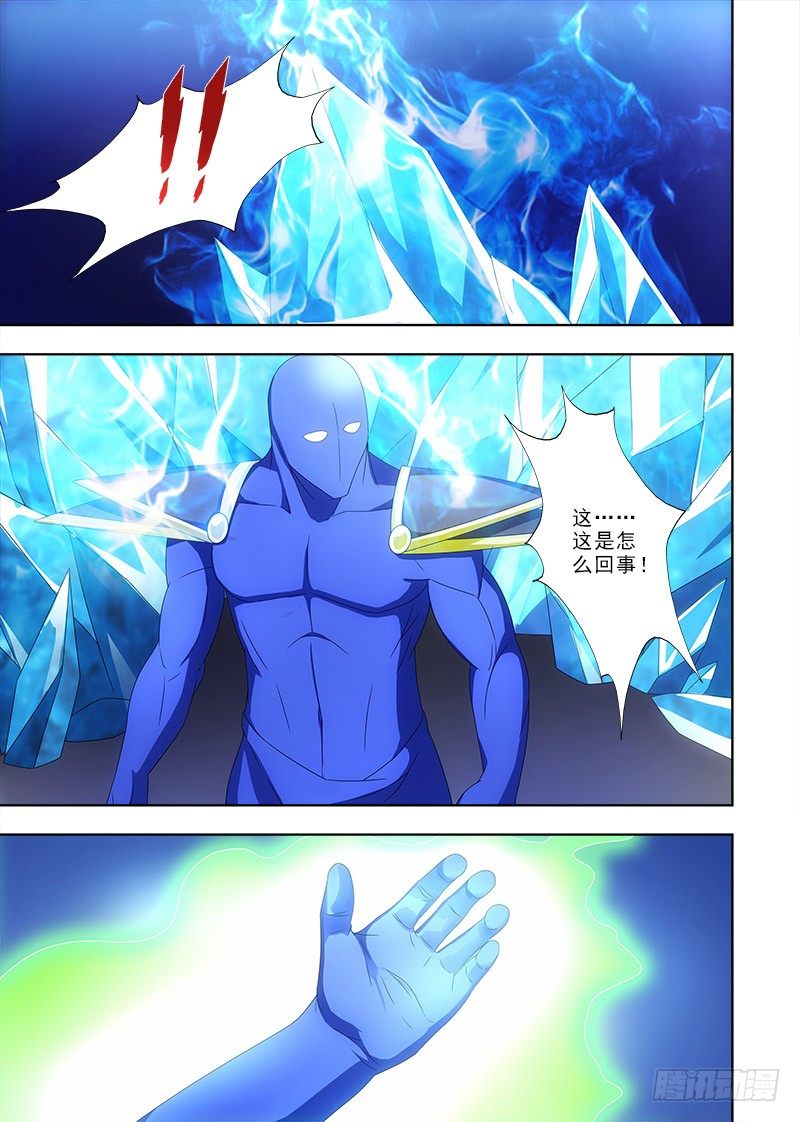 085 新形态？1