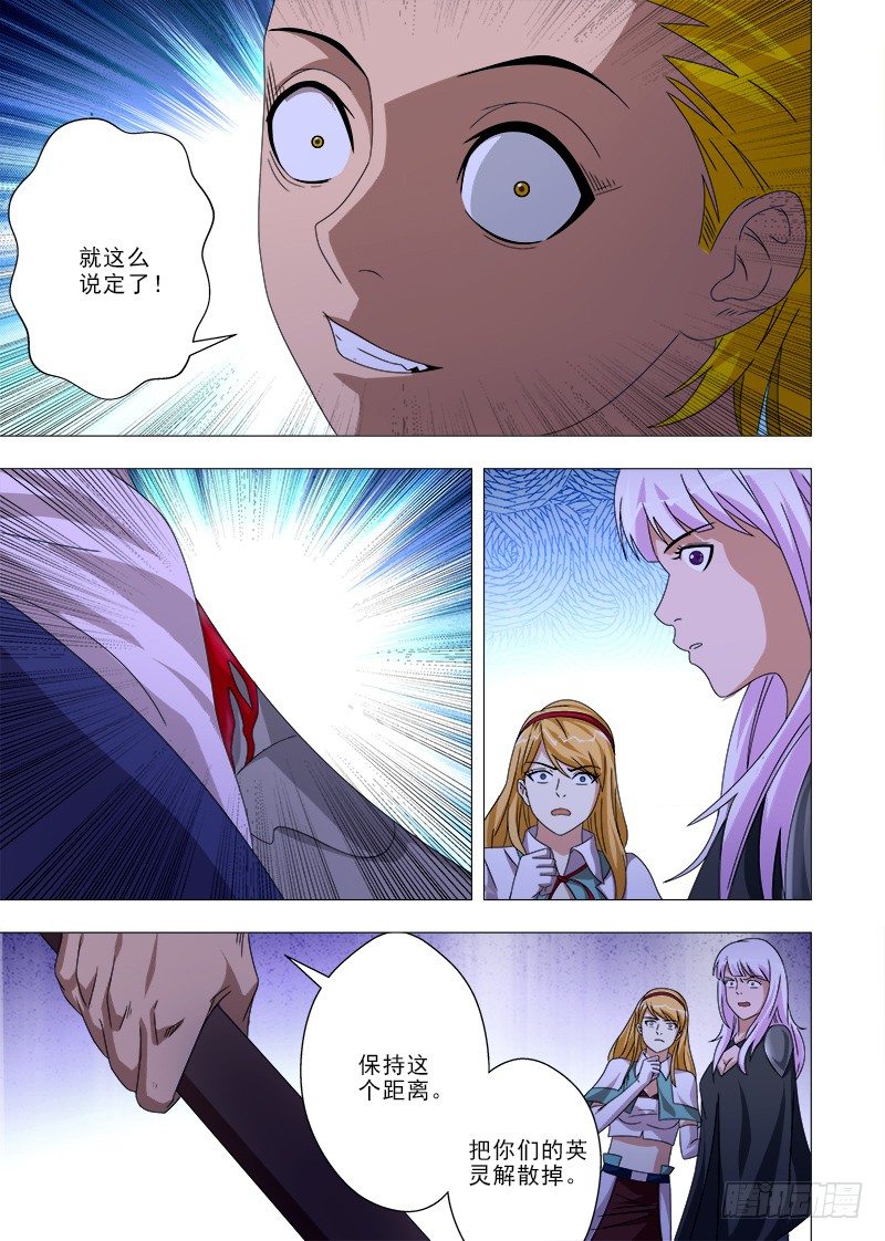 077 帕克？1