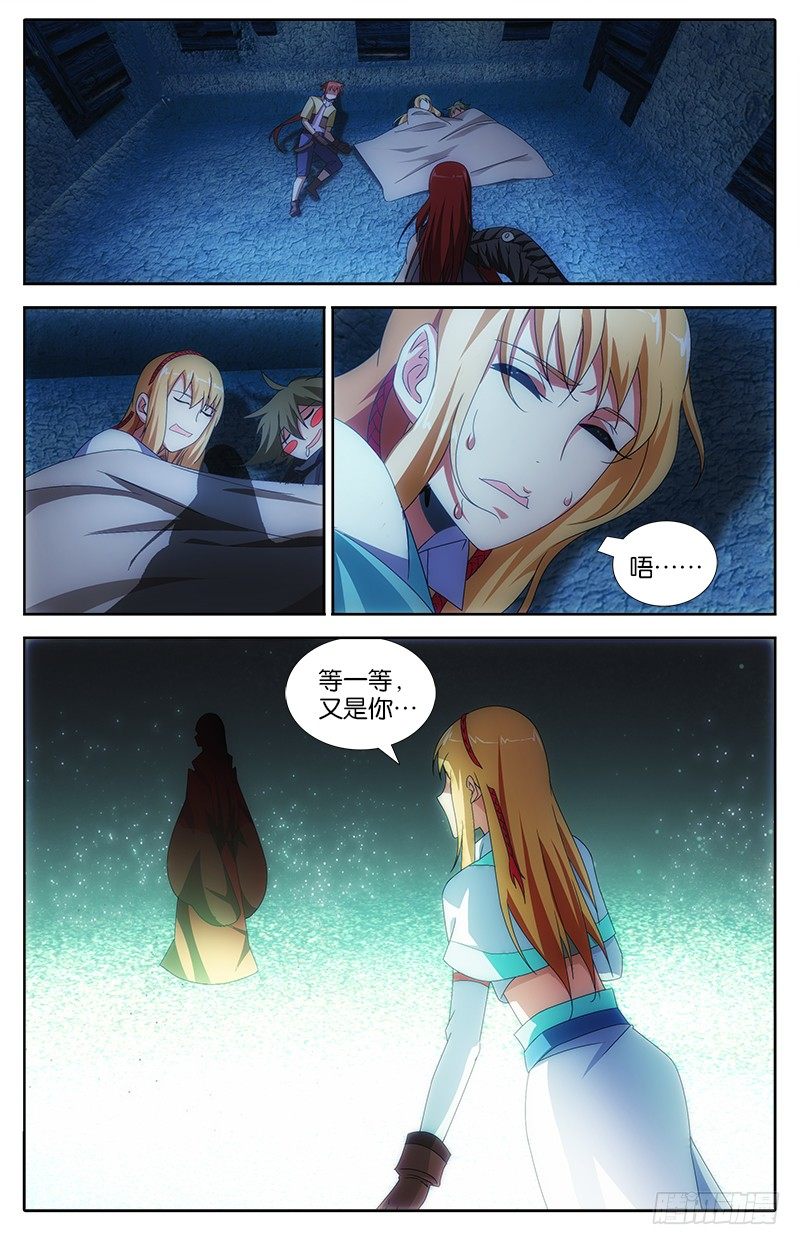 030 危险0