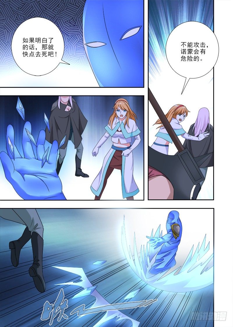 077 帕克？7