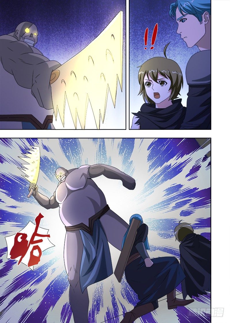 075 费恩开大招！0