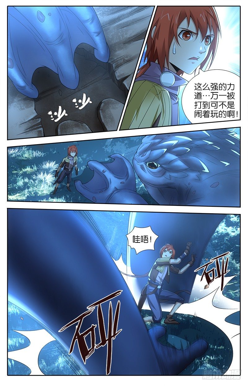 016 战斗2
