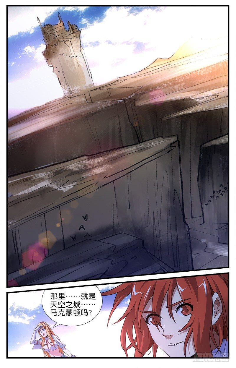 040 马克蒙顿3