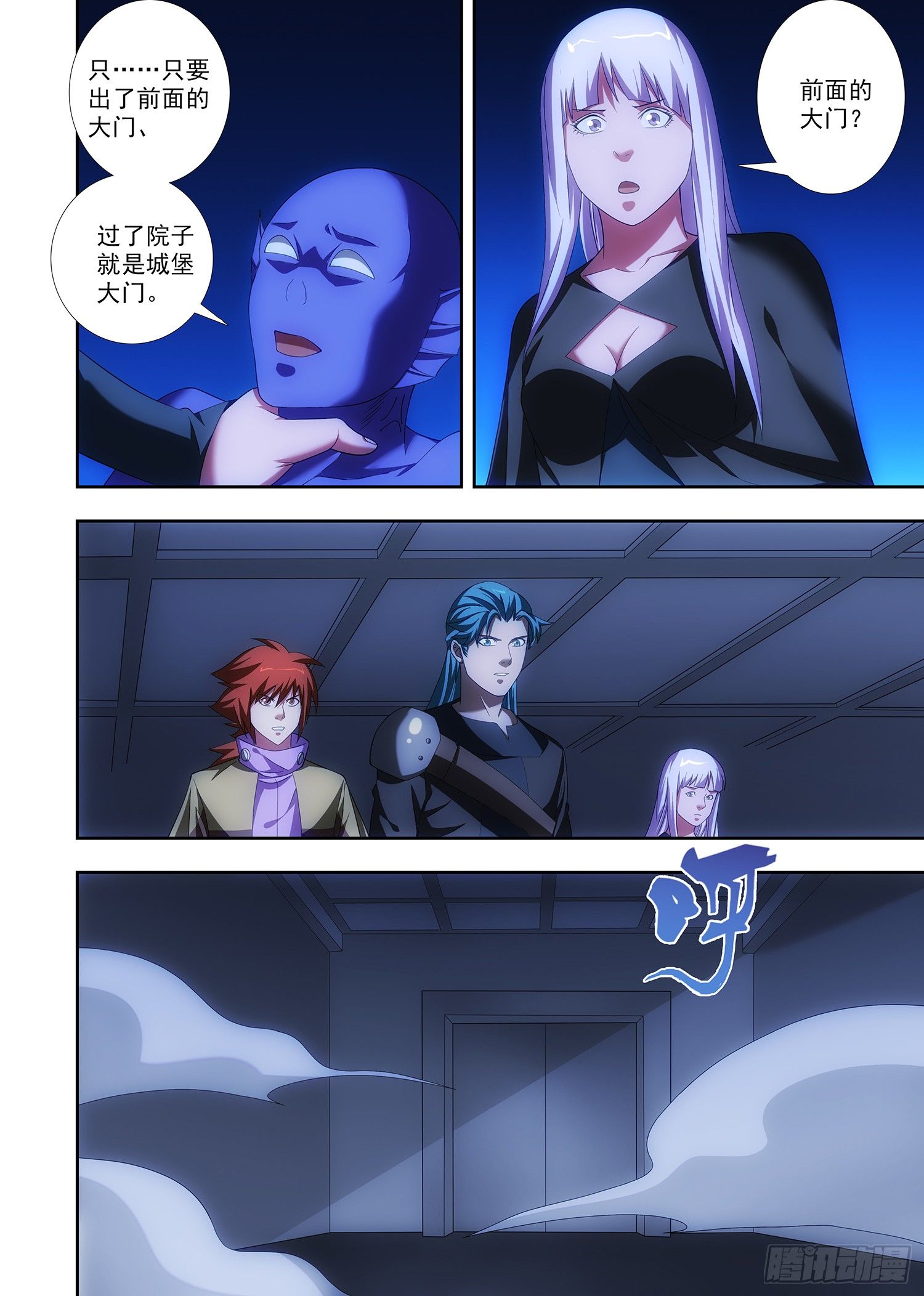 089 逃出8