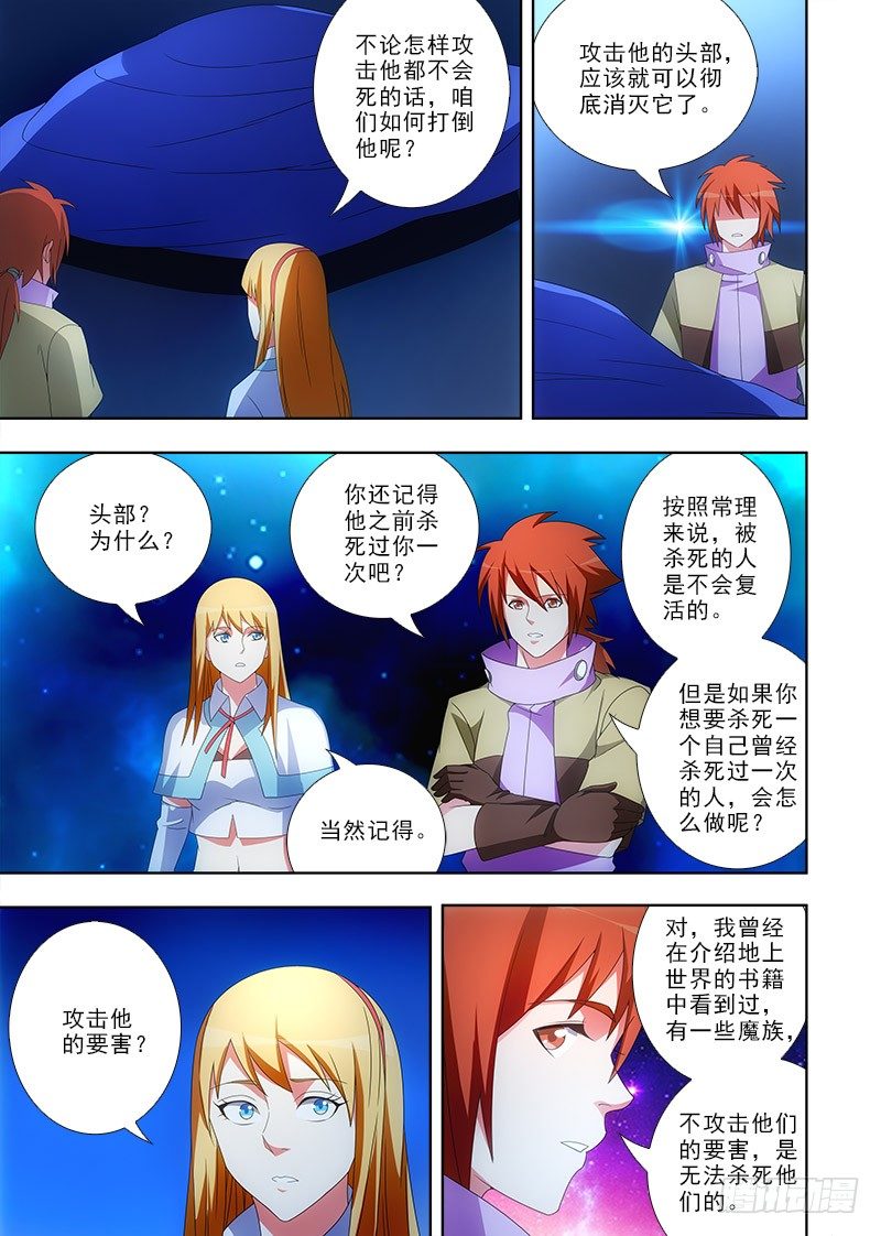 085 新形态？5