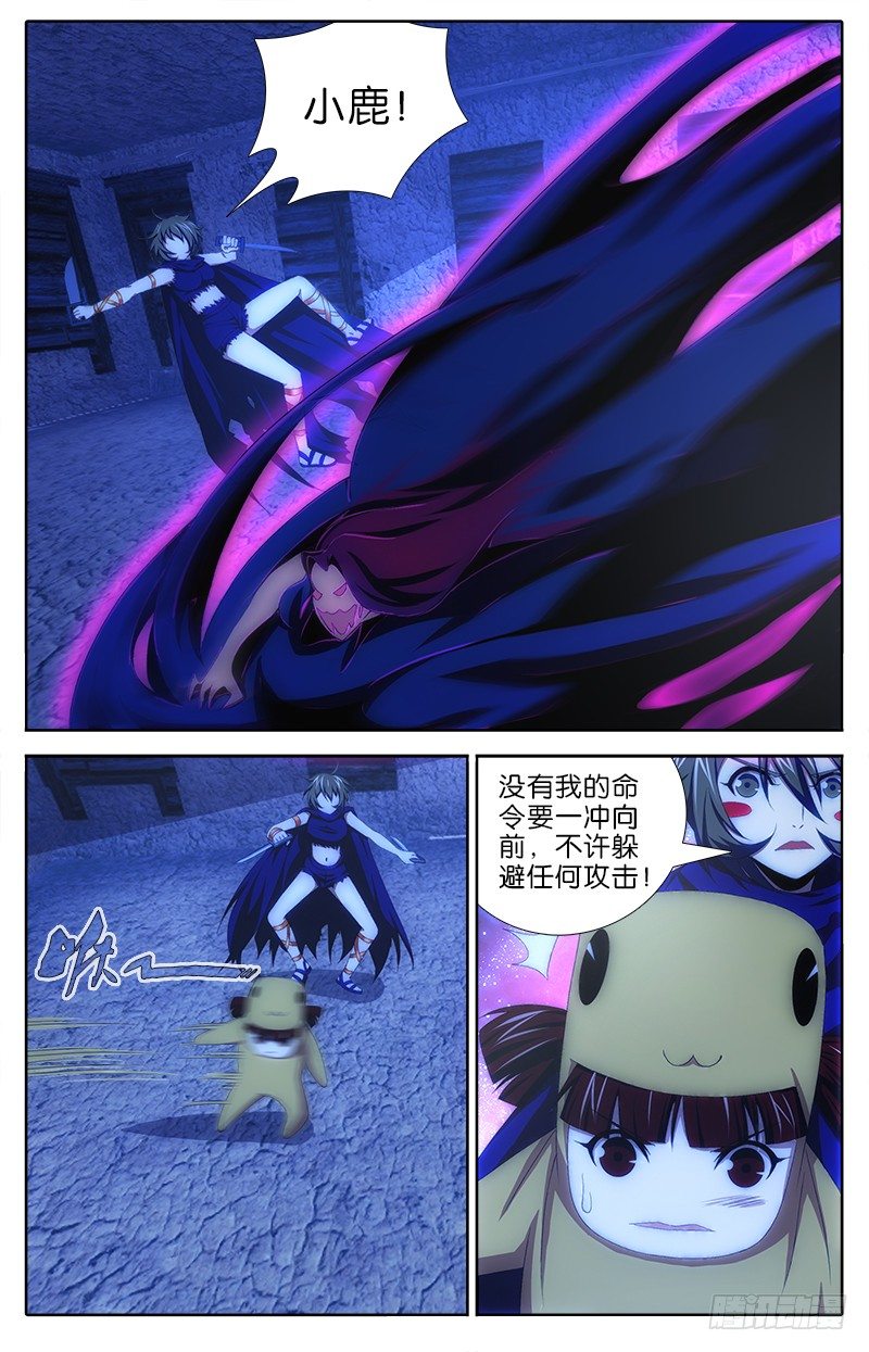 036 信任4