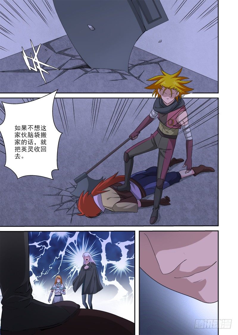 077 帕克？0