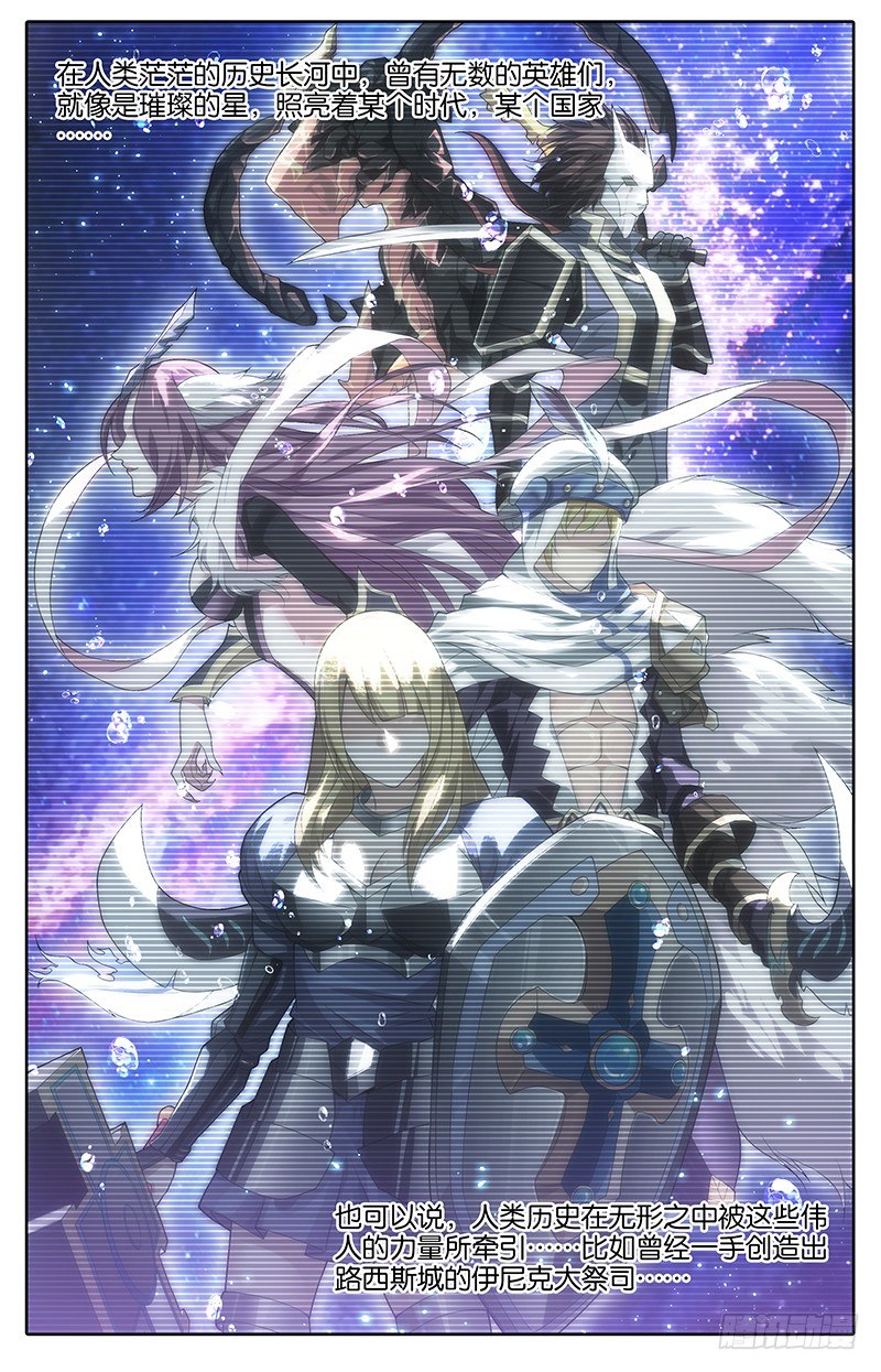 006 不完善的魔法5