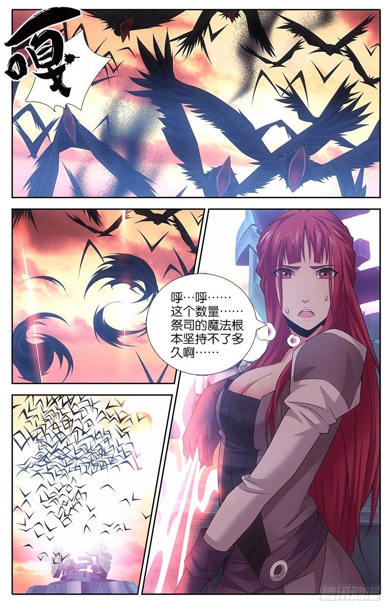 019 援兵0
