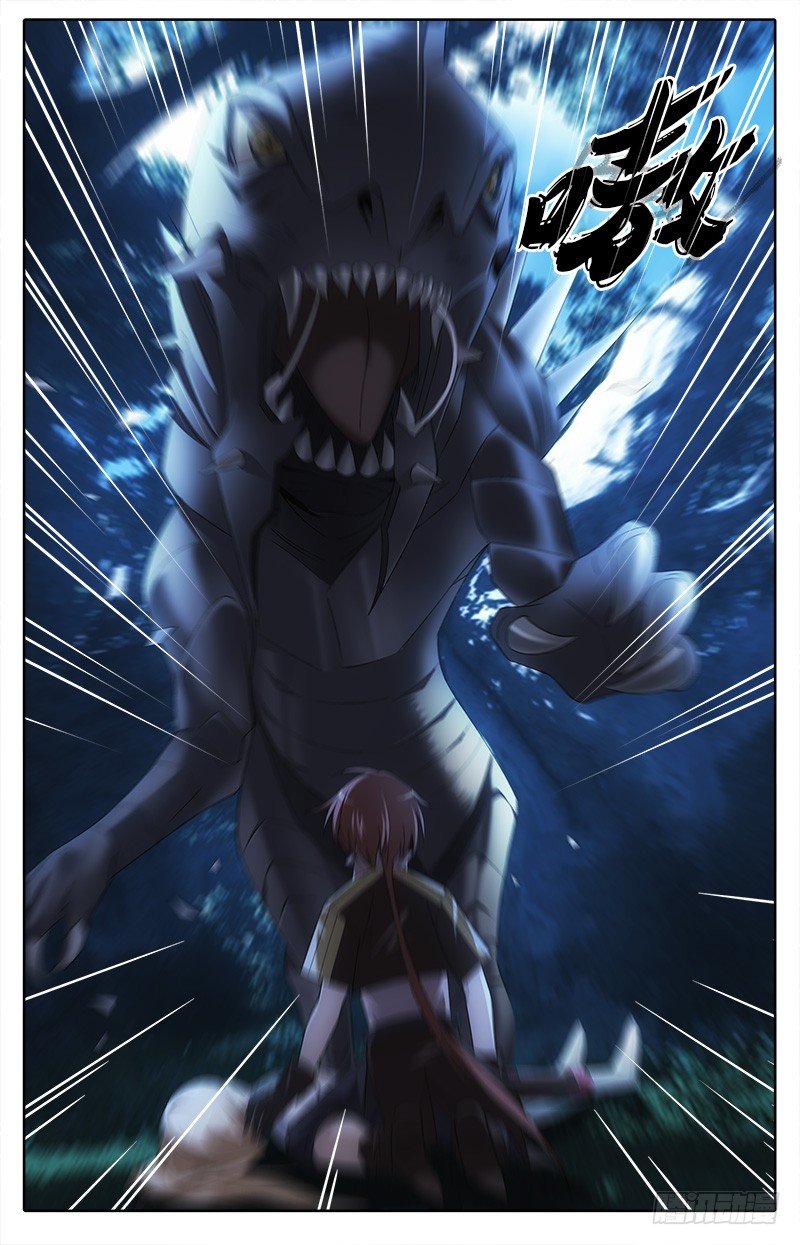 023 援救1