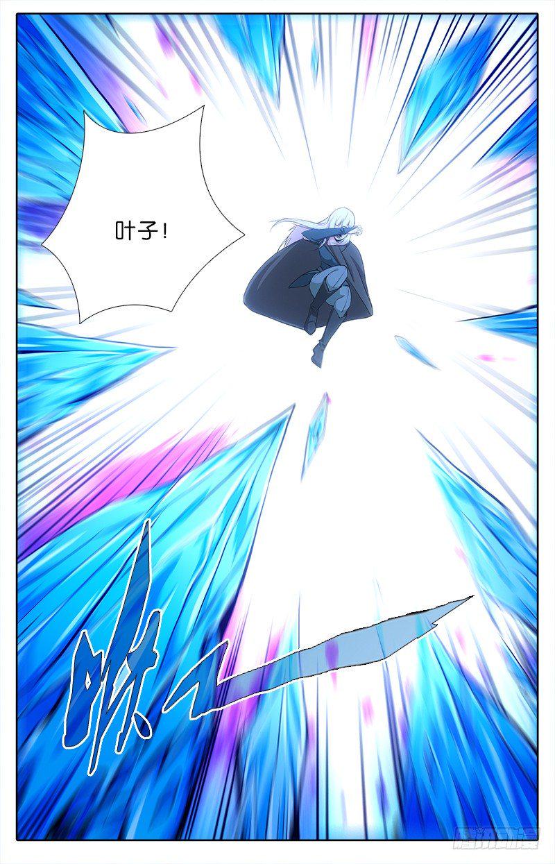 051 艾尔扎克6