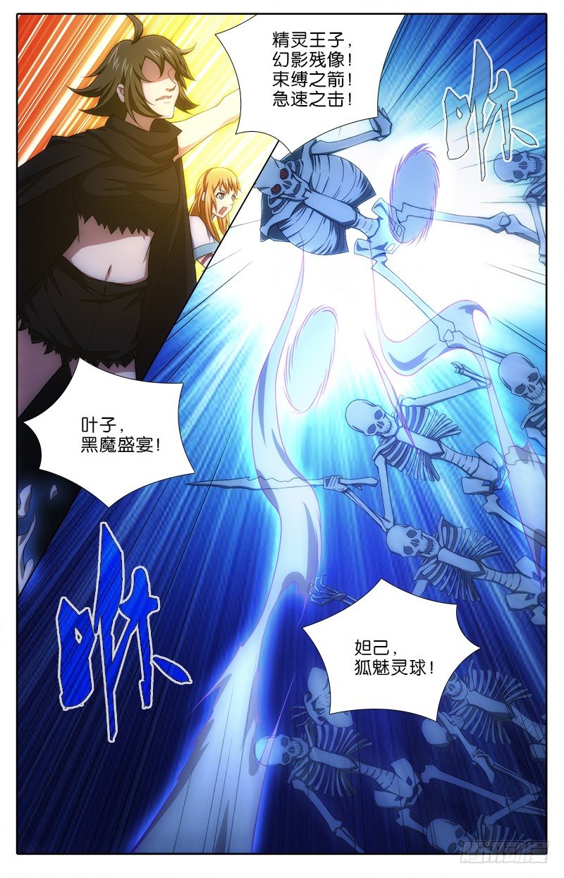 046 看破1