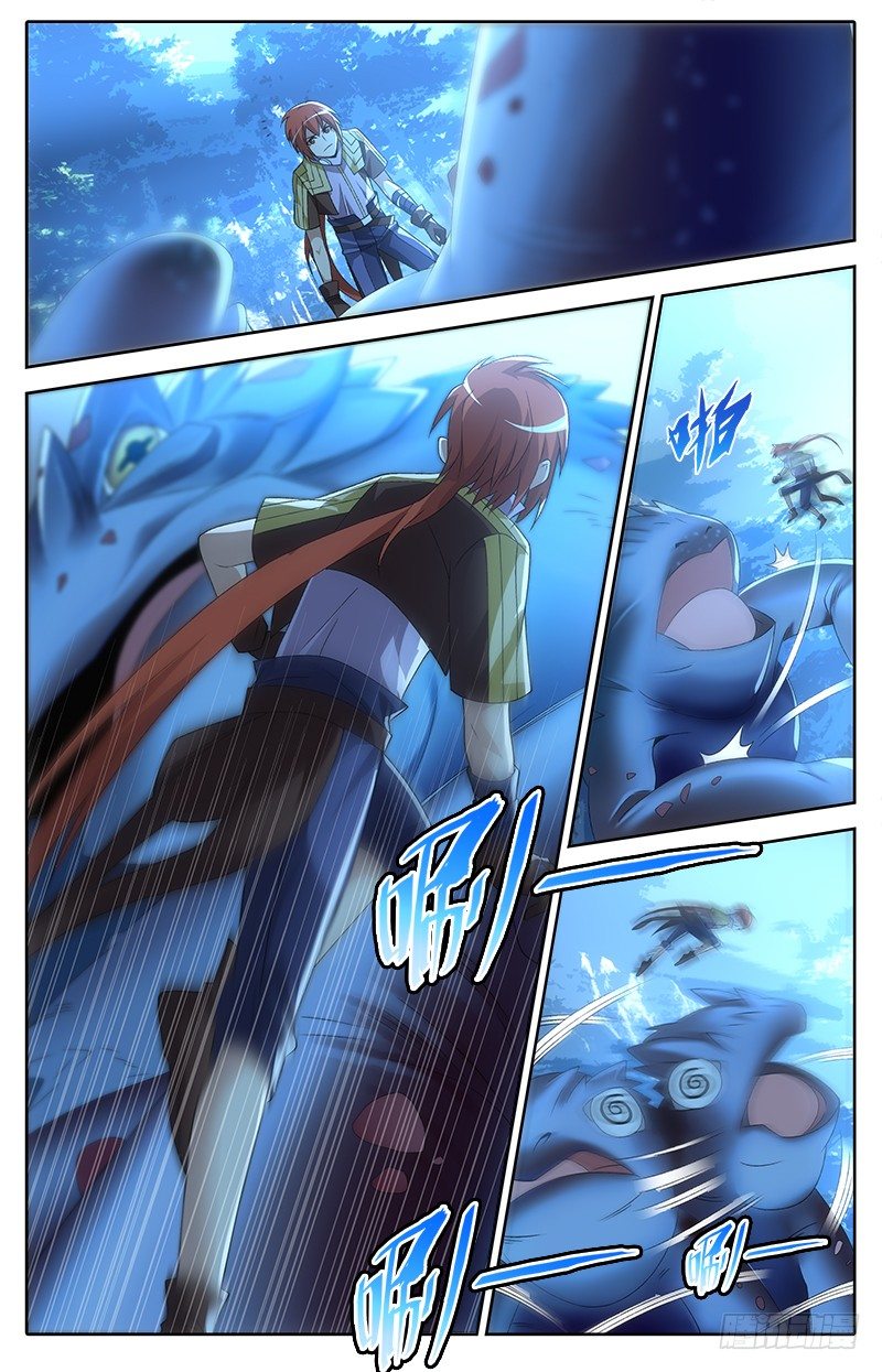 016 战斗3