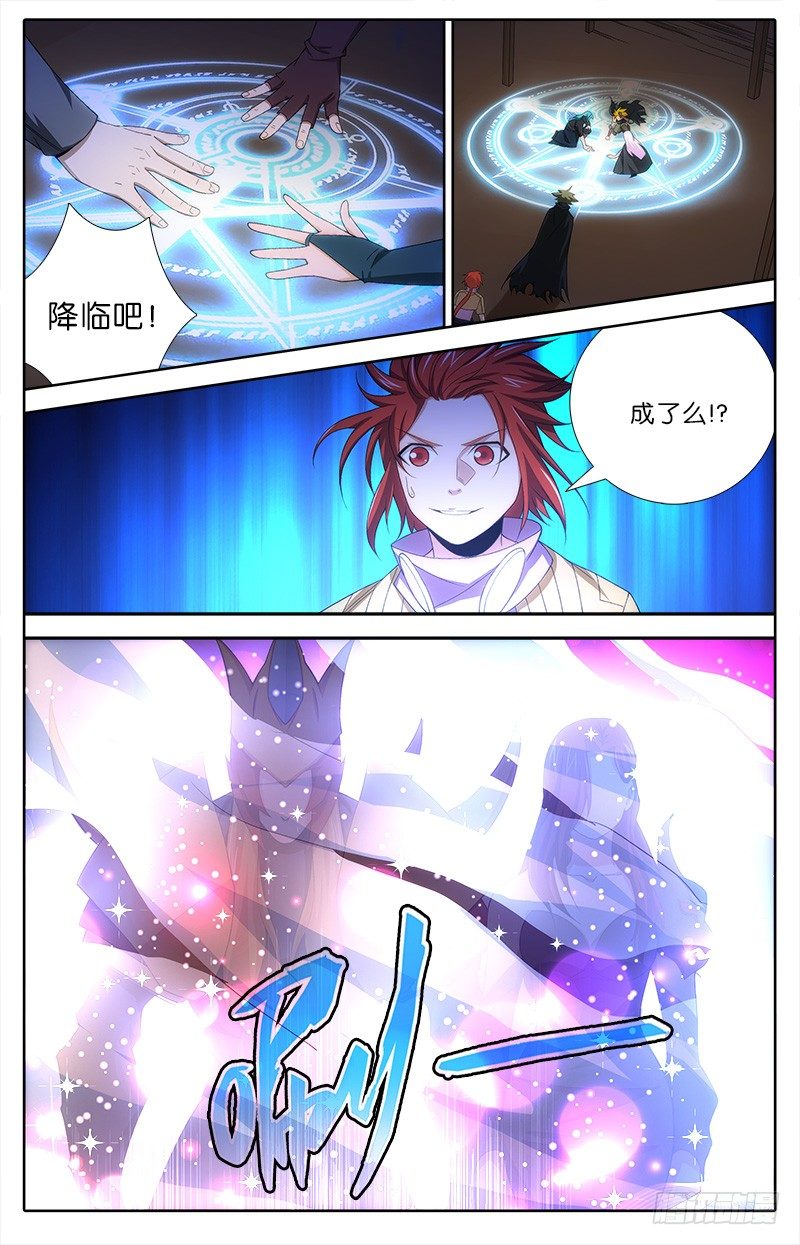 042 任务2