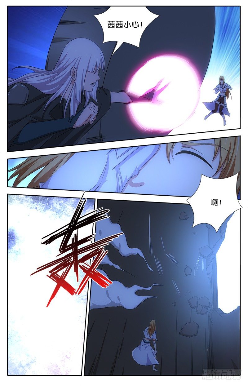 059 重逢4