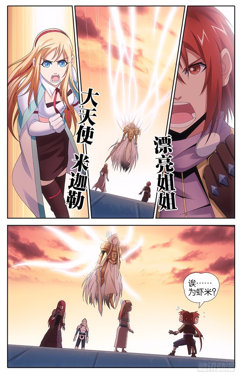 020 绝望0