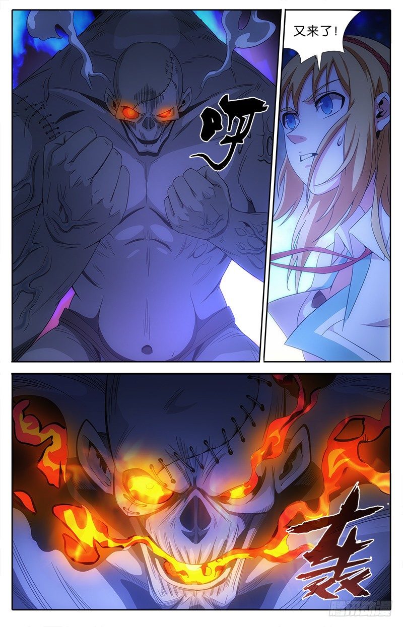 055 帕克！0