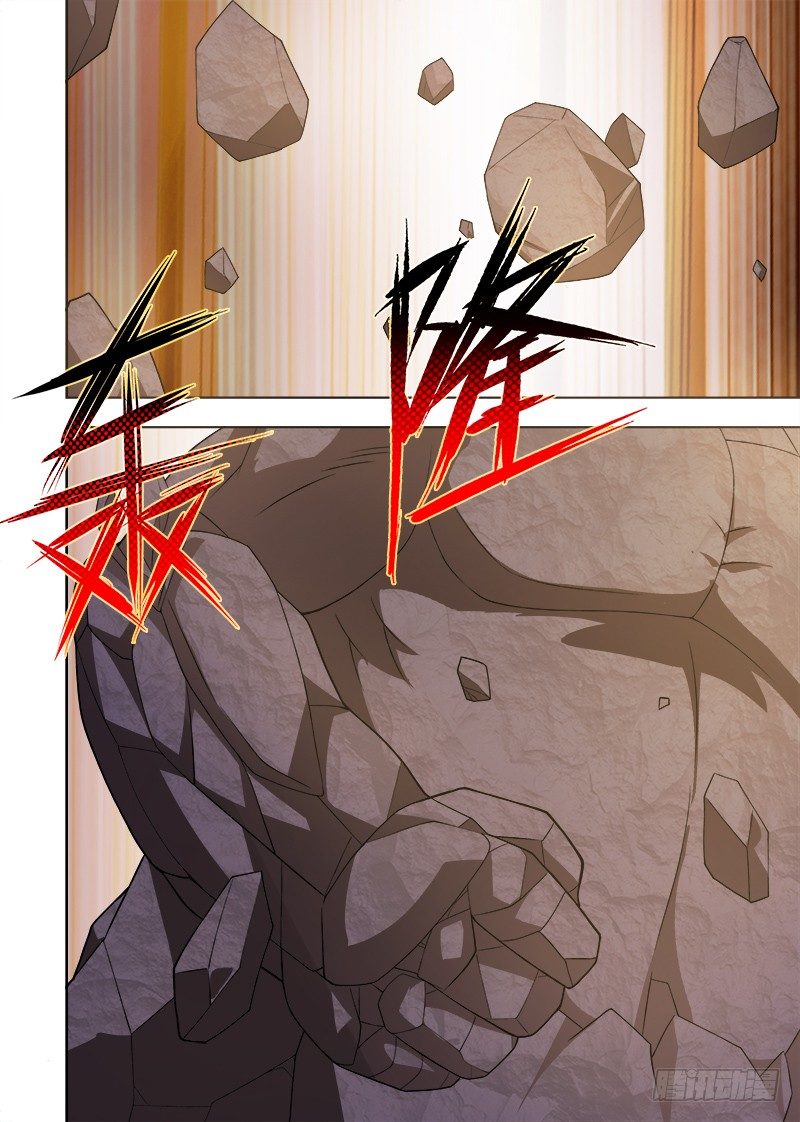 075 费恩开大招！10