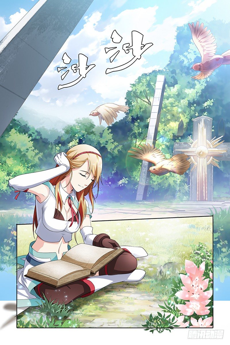 003 大祭司雷顿0