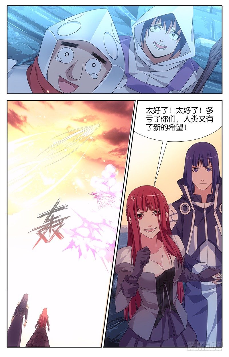 020 绝望5