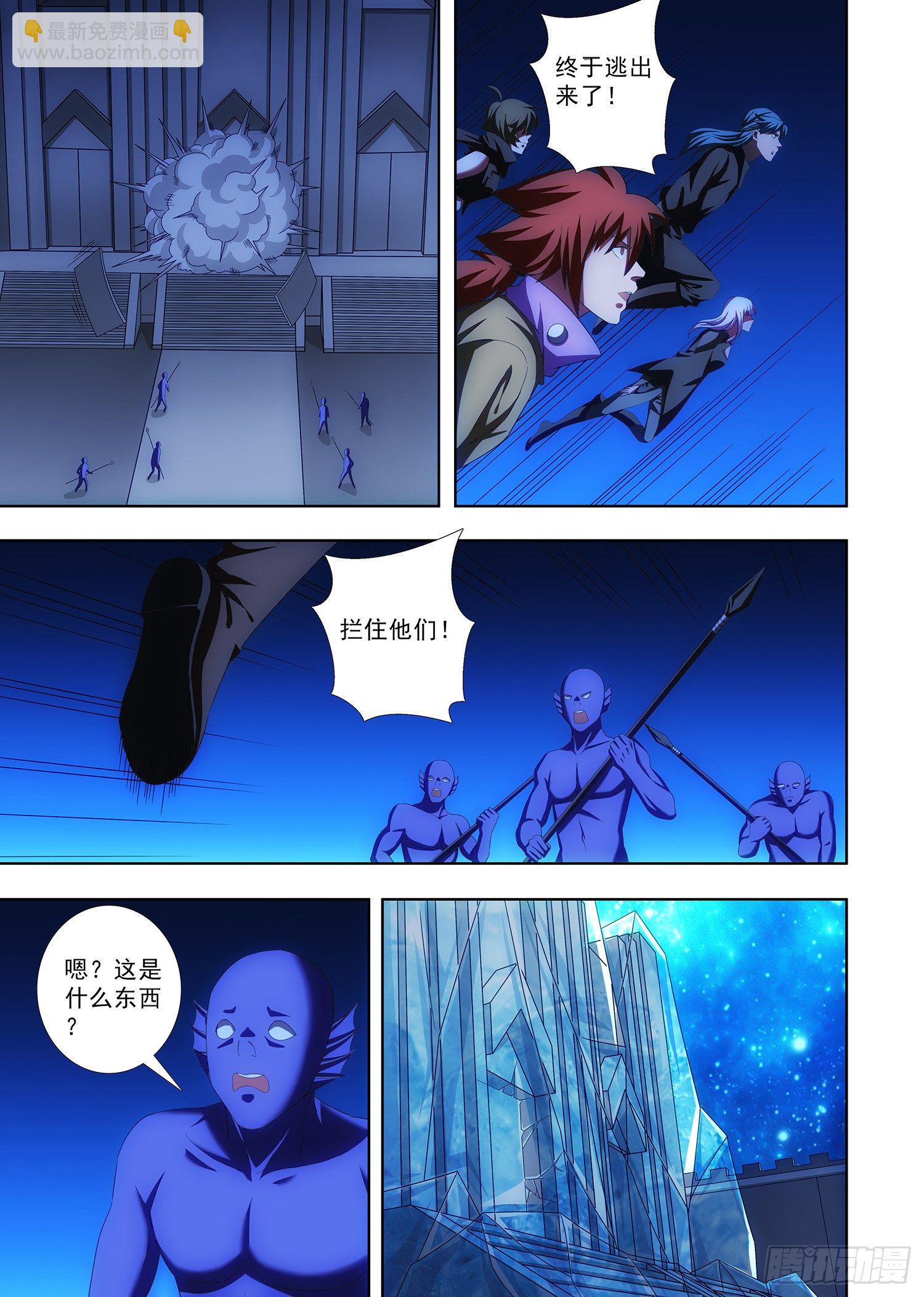 089 逃出11
