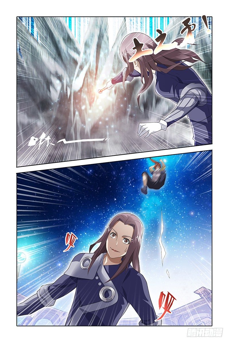 001 路西斯城6