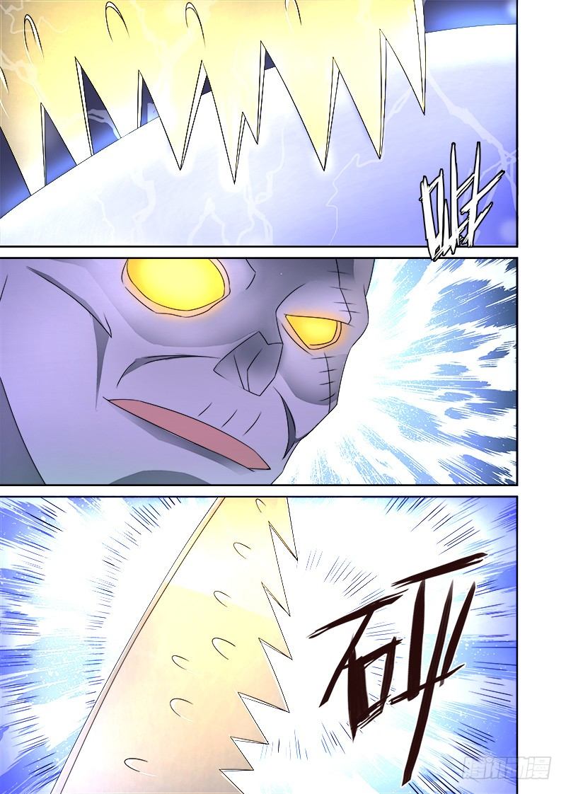 075 费恩开大招！1
