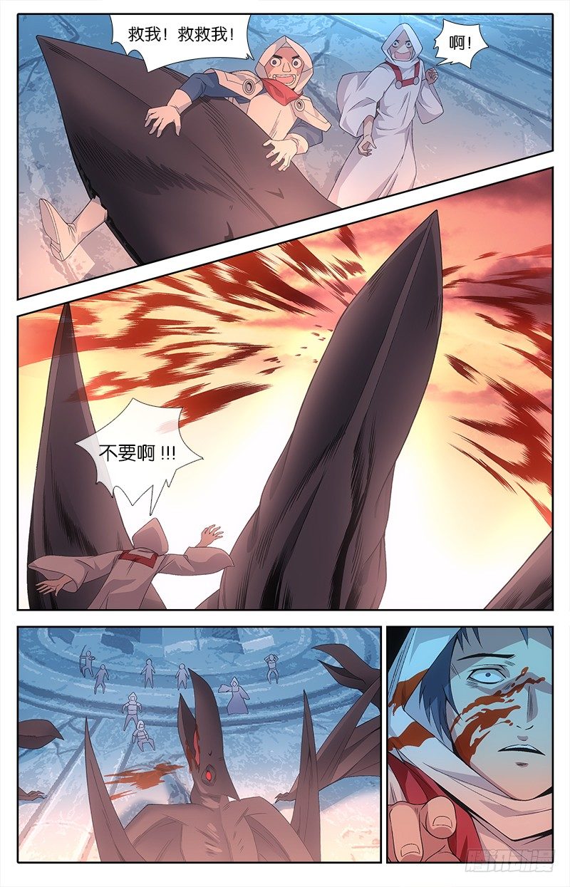 020 绝望8