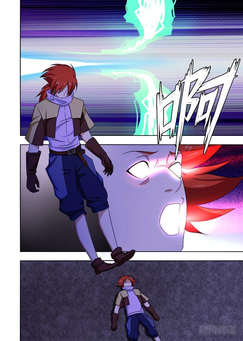 074 一波未平一波又起10