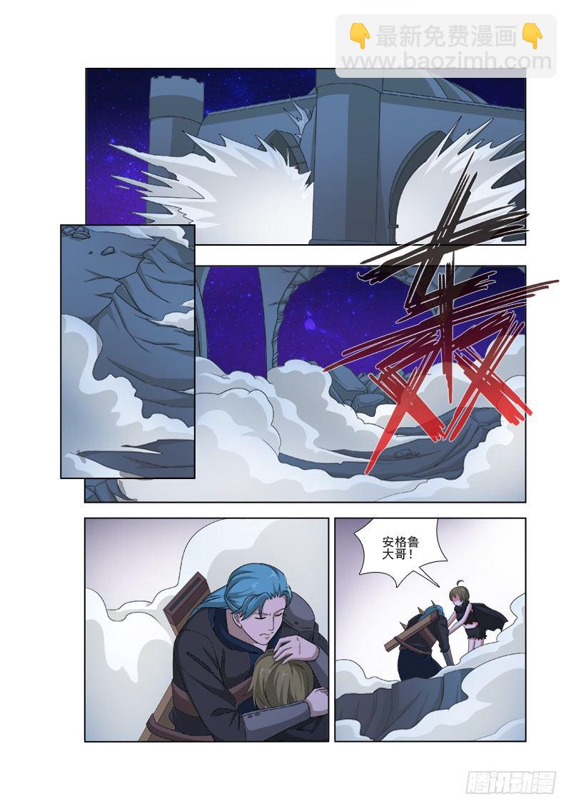 076 患难见真情2