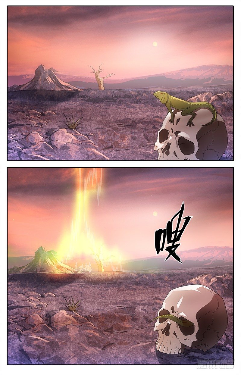 011 试炼开始0