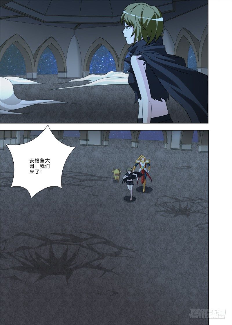 071 费恩8