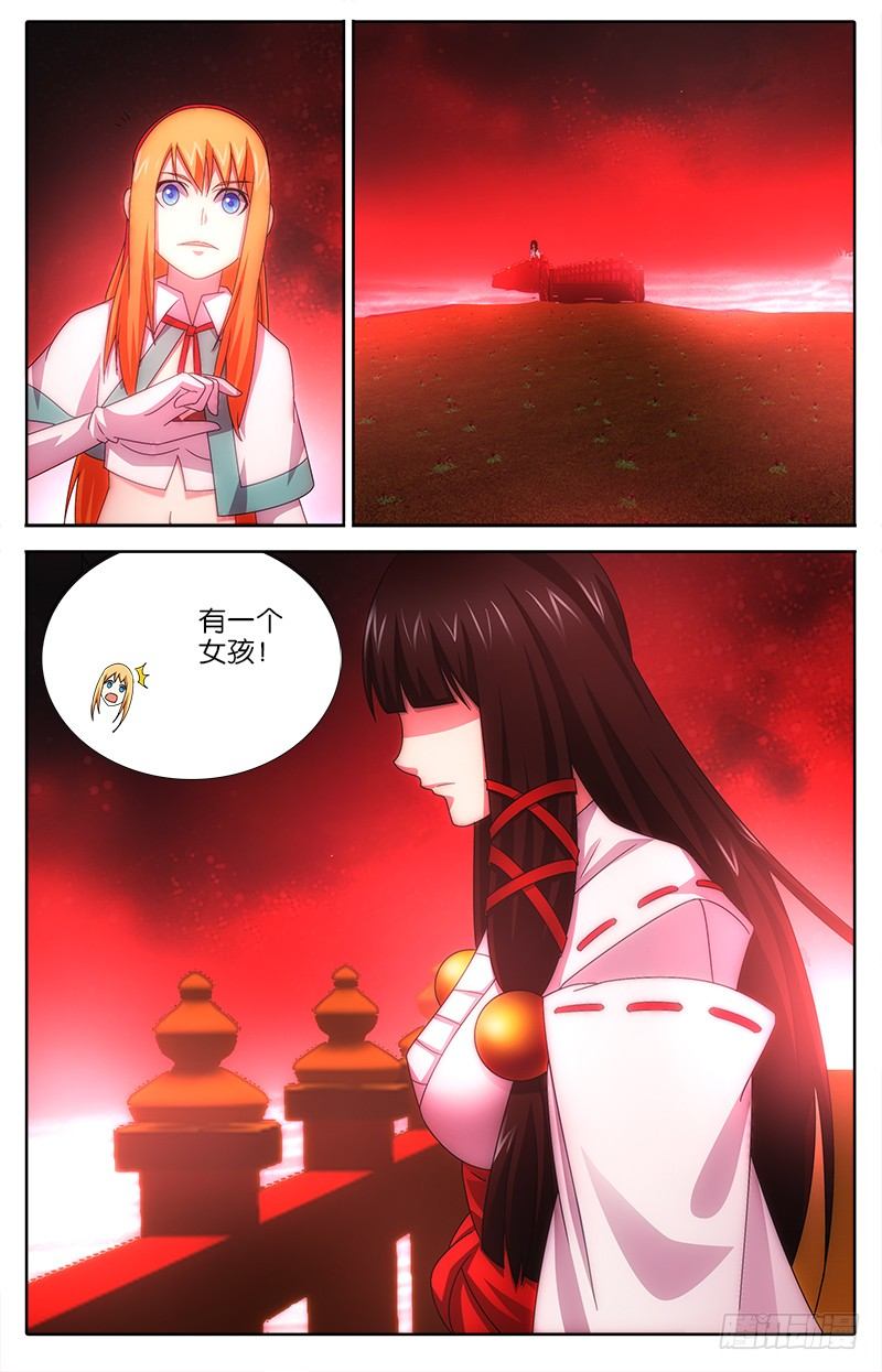 033 彼岸1