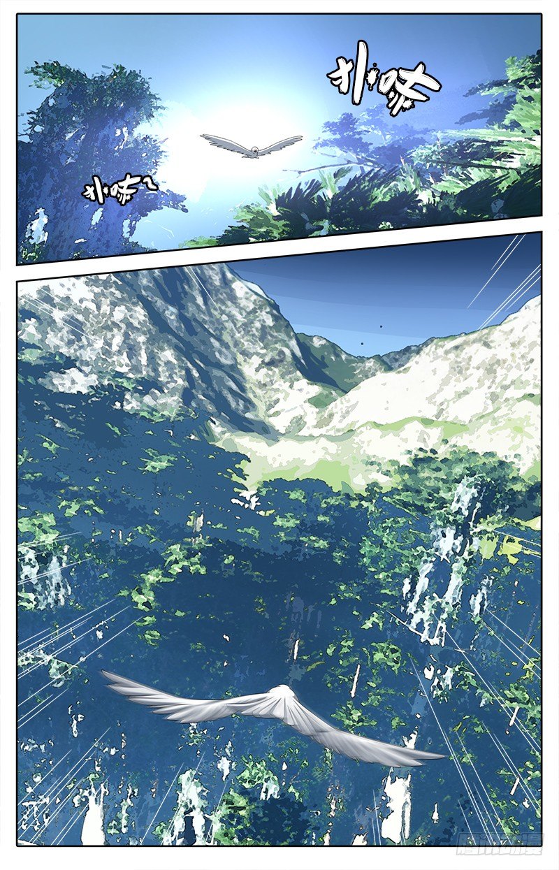 018 边境告急0