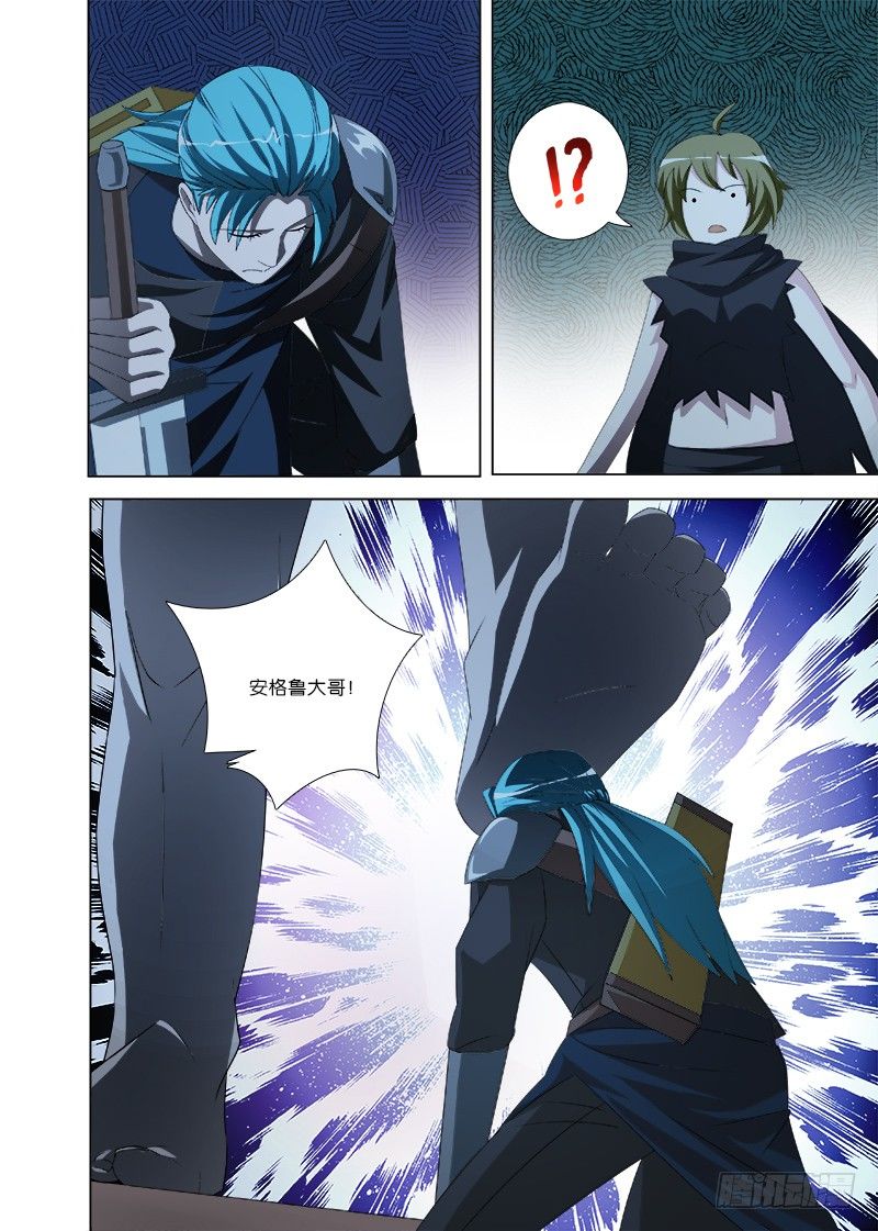 071 费恩9