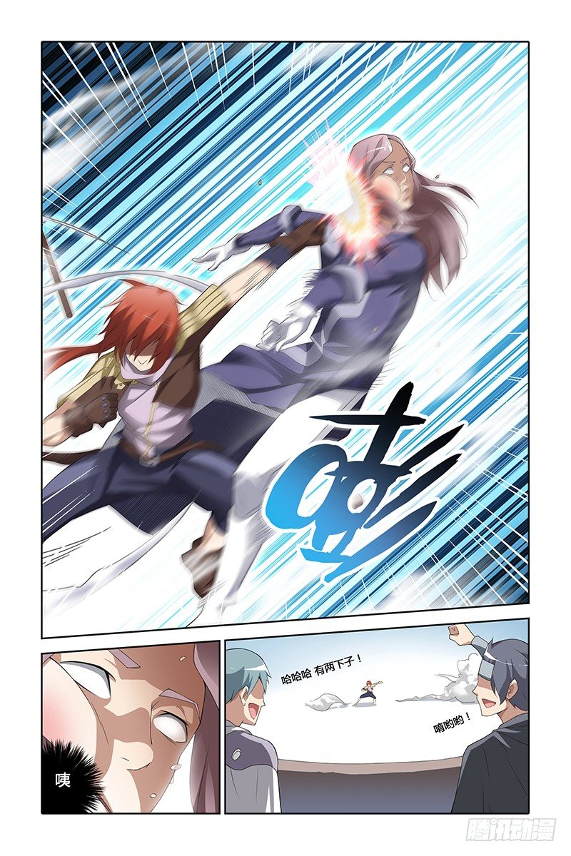 002 人类领袖1