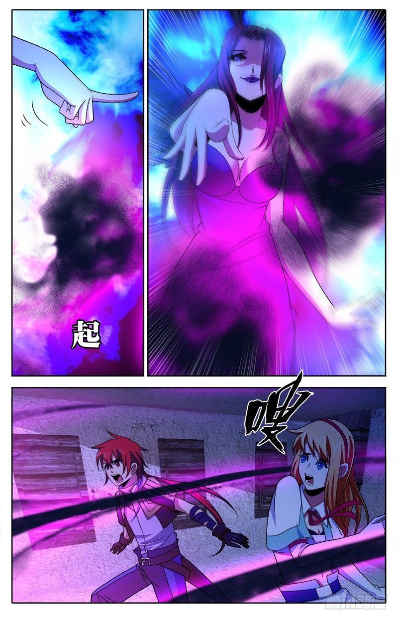 031 无暗无边4