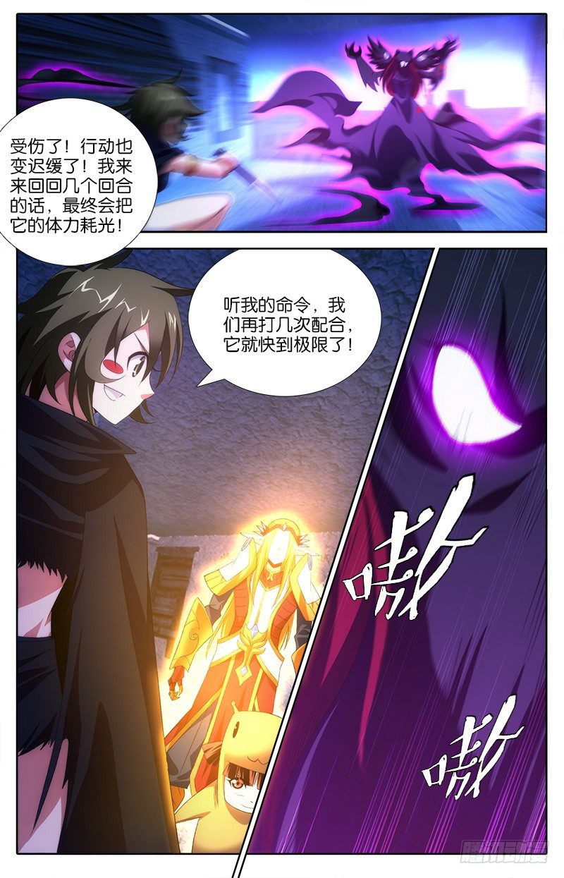 038 叶子2