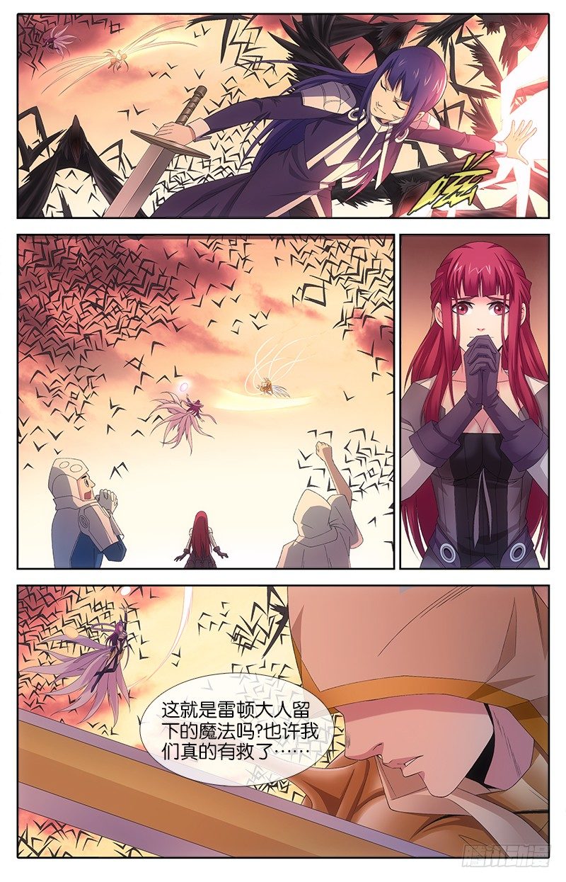020 绝望3