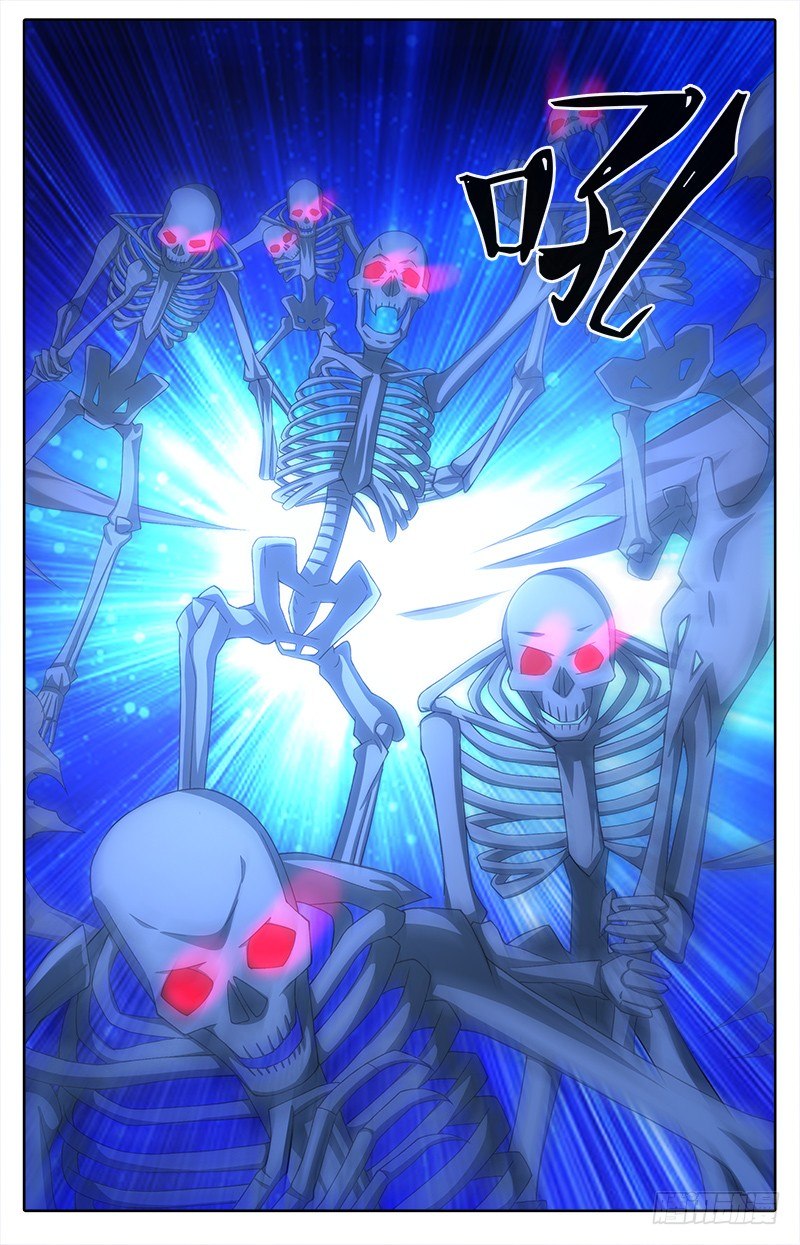 046 看破3