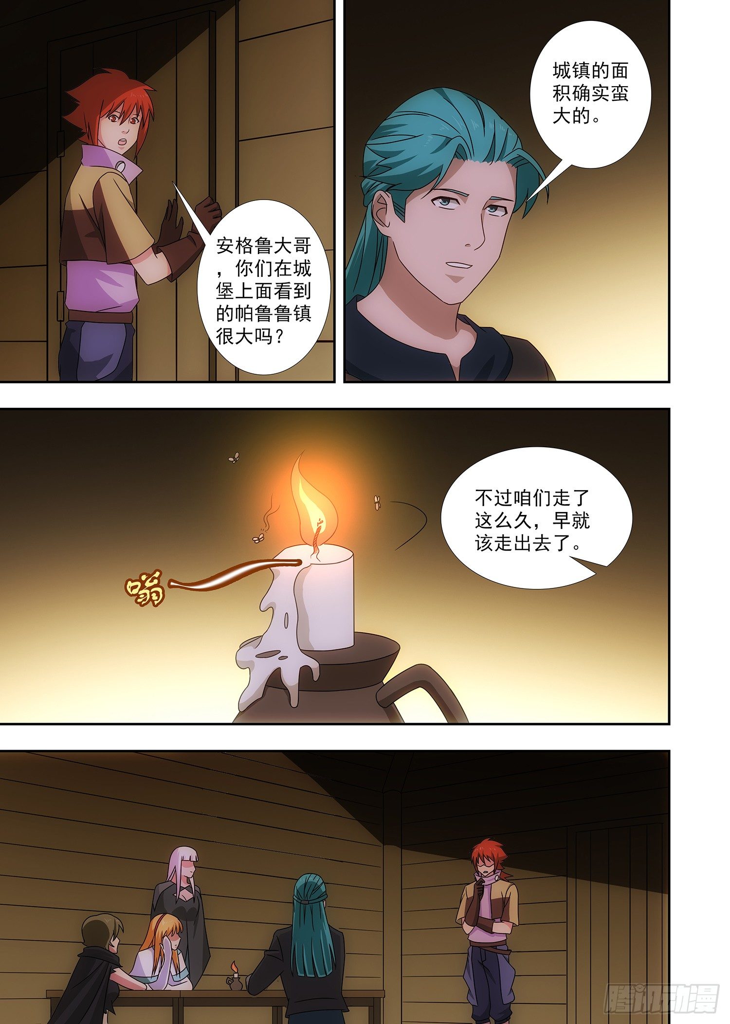 089 逃出15