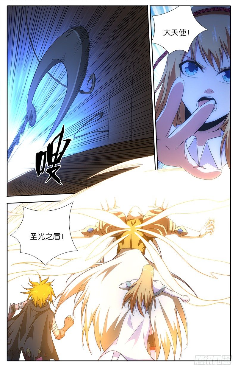 055 帕克！1
